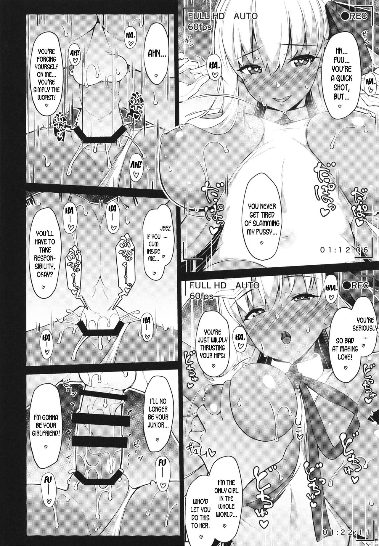 Explicit Series — Furious Hardcore Fucking with Loud Screams and Intense Orgasms [Cow Lipid (Fuurai)]