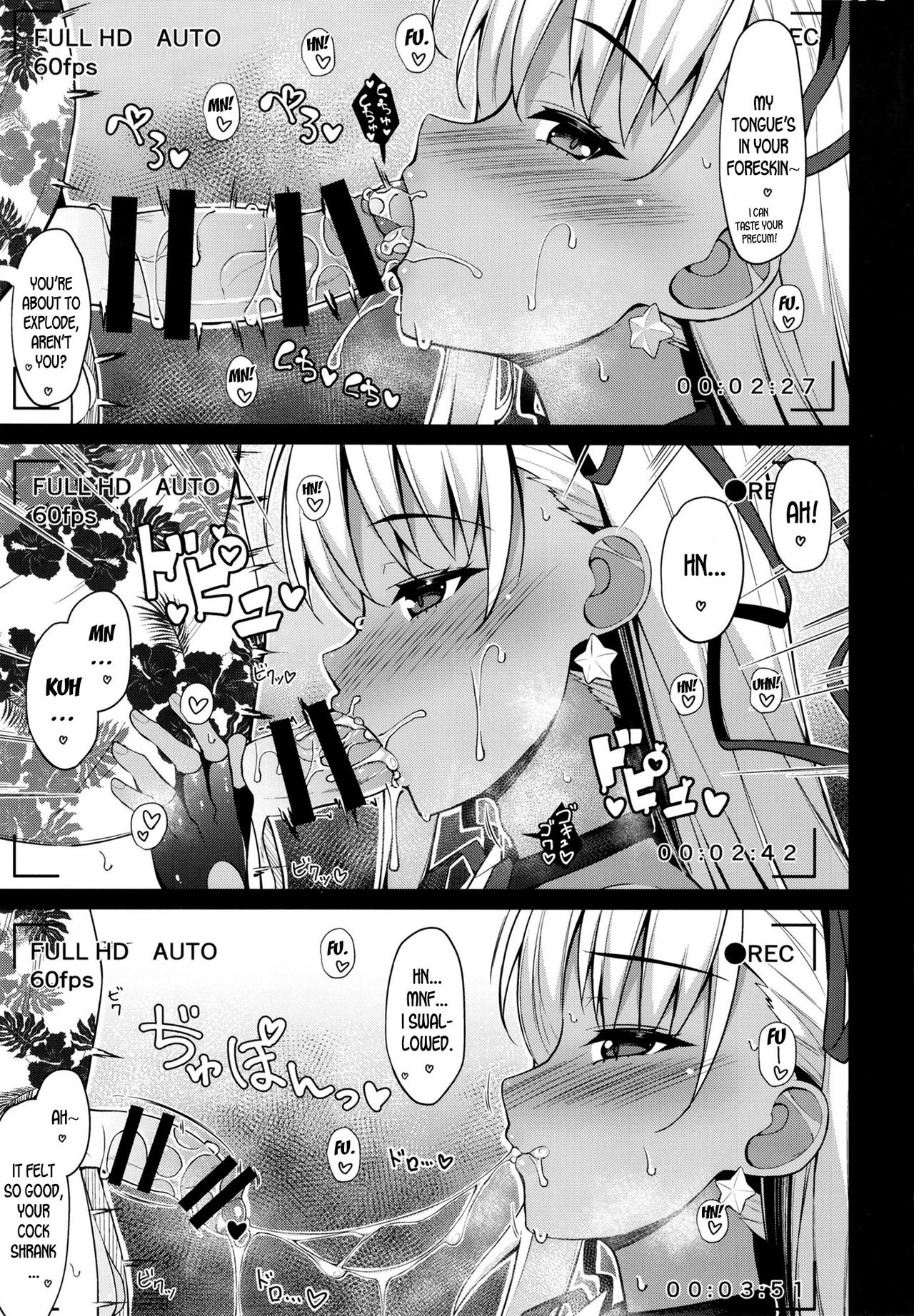 Explicit Series — Furious Hardcore Fucking with Loud Screams and Intense Orgasms [Cow Lipid (Fuurai)]