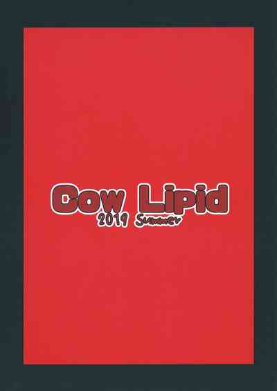 Explicit Series — Furious Hardcore Fucking with Loud Screams and Intense Orgasms [Cow Lipid (Fuurai)]