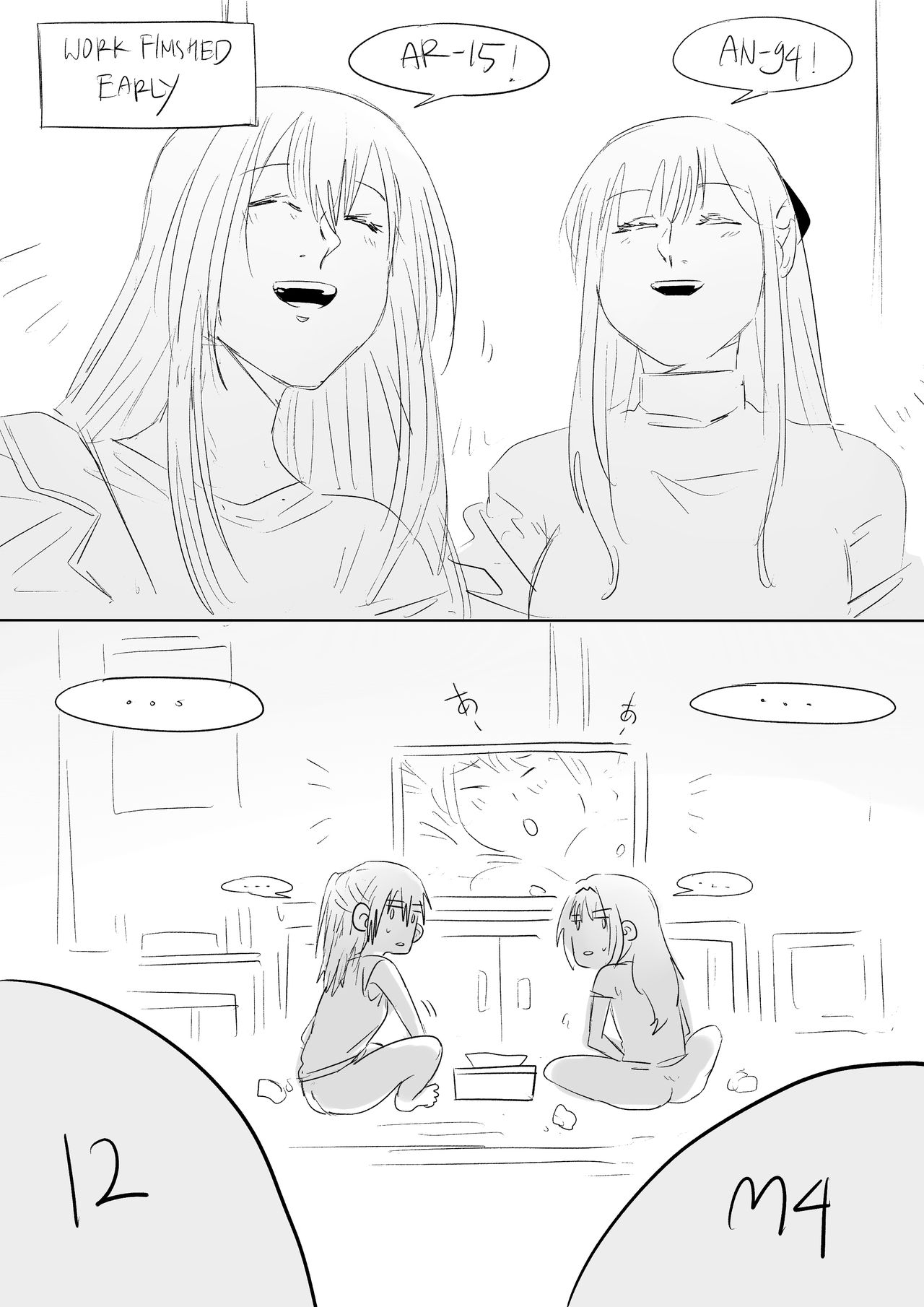 Explicit Series — Futanari Group Sex 15M4 & 1294 [ふたなかま]