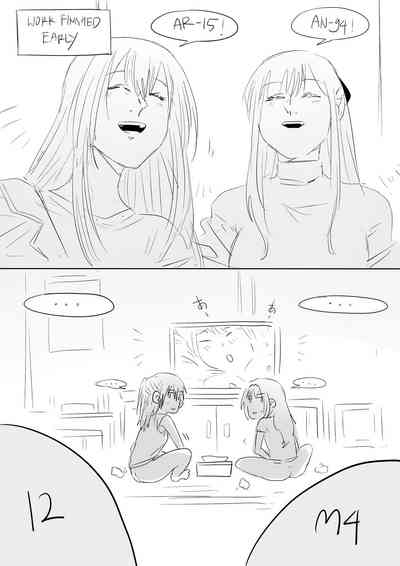 Explicit Series — Futanari Group Sex 15M4 & 1294 [ふたなかま]
