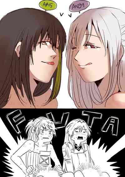 Explicit Series — Futanari Group Sex 15M4 & 1294 [ふたなかま]