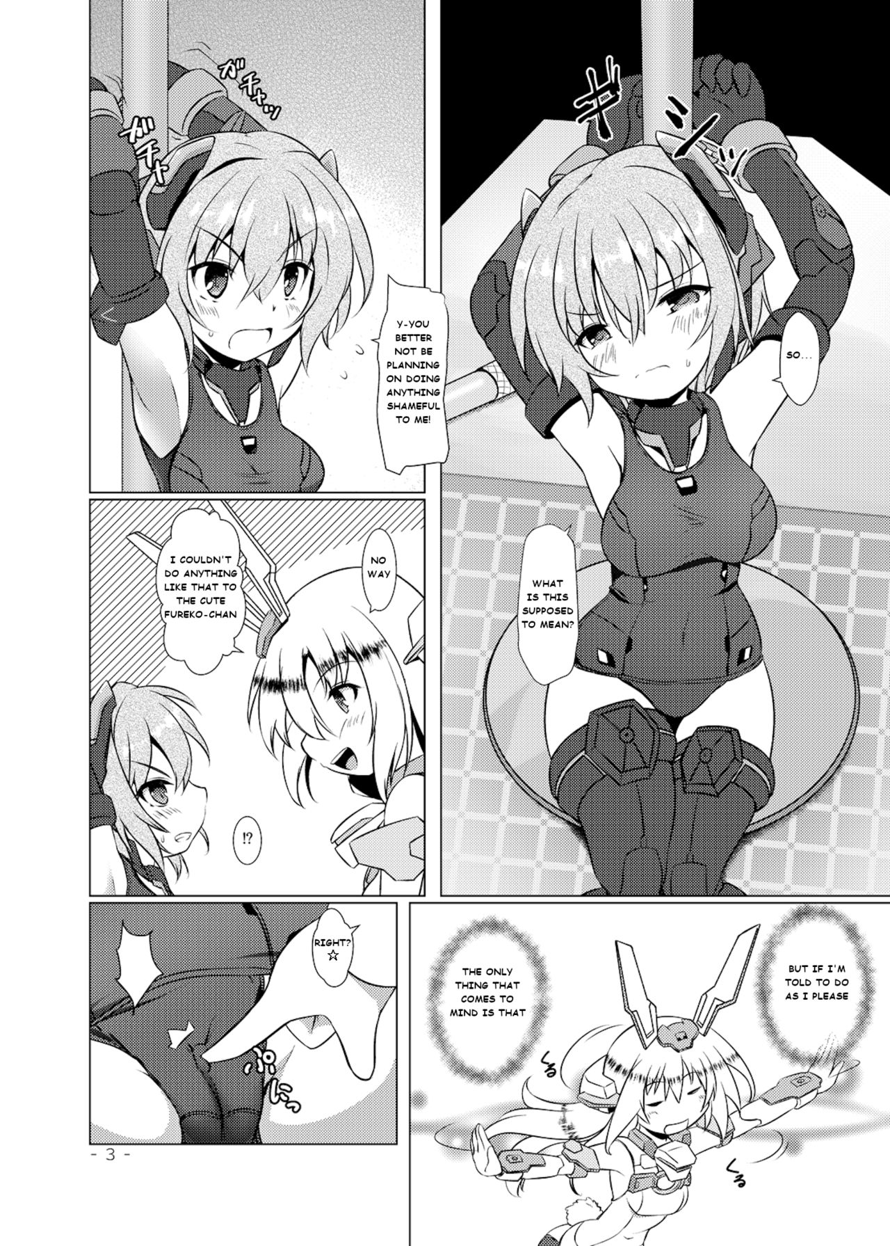 Explicit Series — Futanari Mecha Girl Fucks Hard In Group Action [BFAG 2]