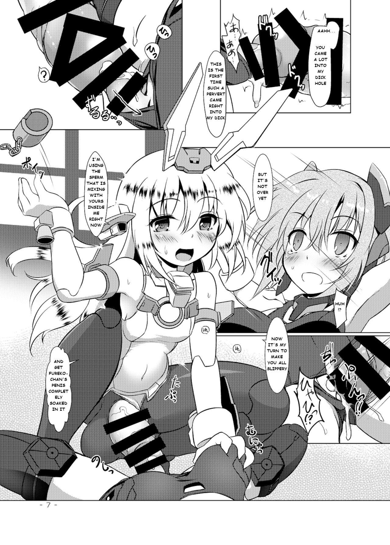 Explicit Series — Futanari Mecha Girl Fucks Hard In Group Action [BFAG 2]