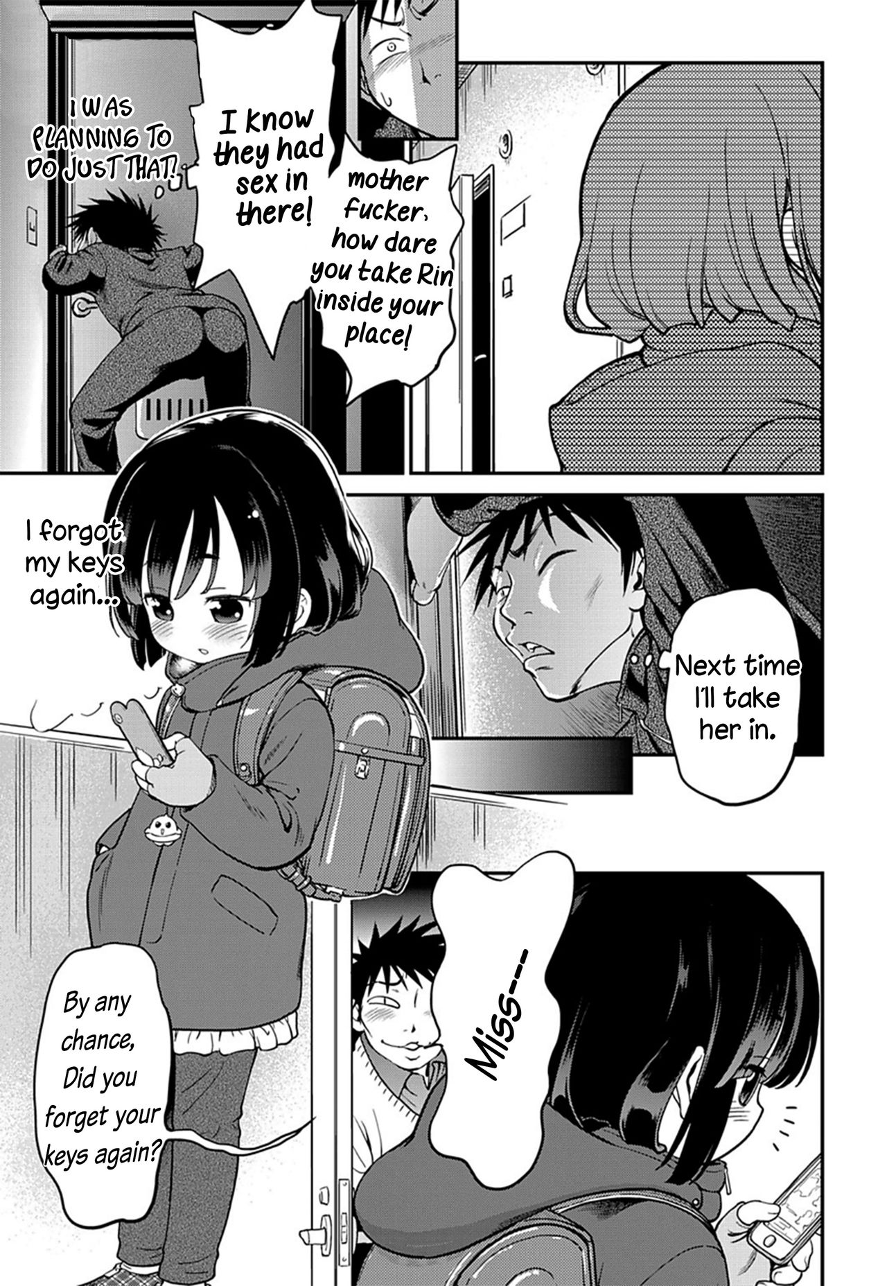 Explicit Series — Gachiro [Maka Fushigi]