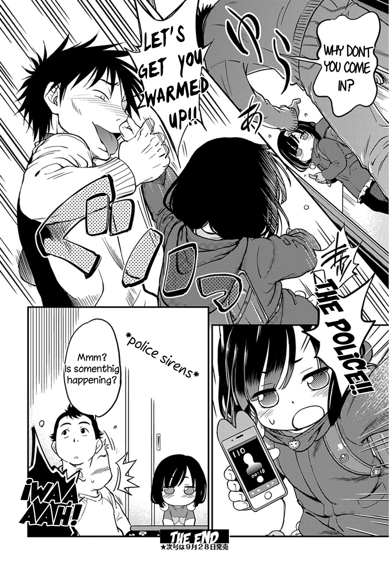 Explicit Series — Gachiro [Maka Fushigi]