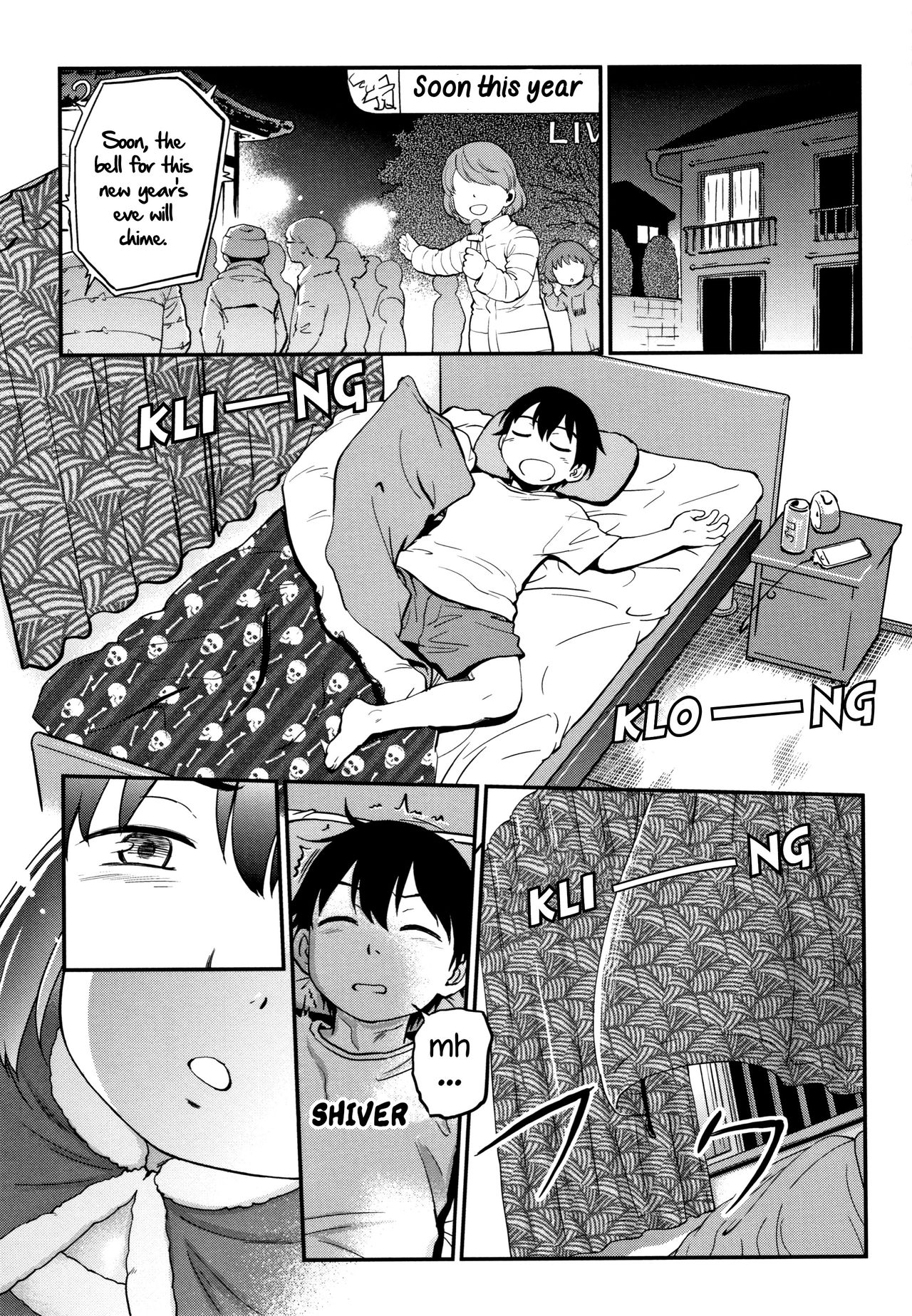 Explicit Series — Gachiro [Maka Fushigi]