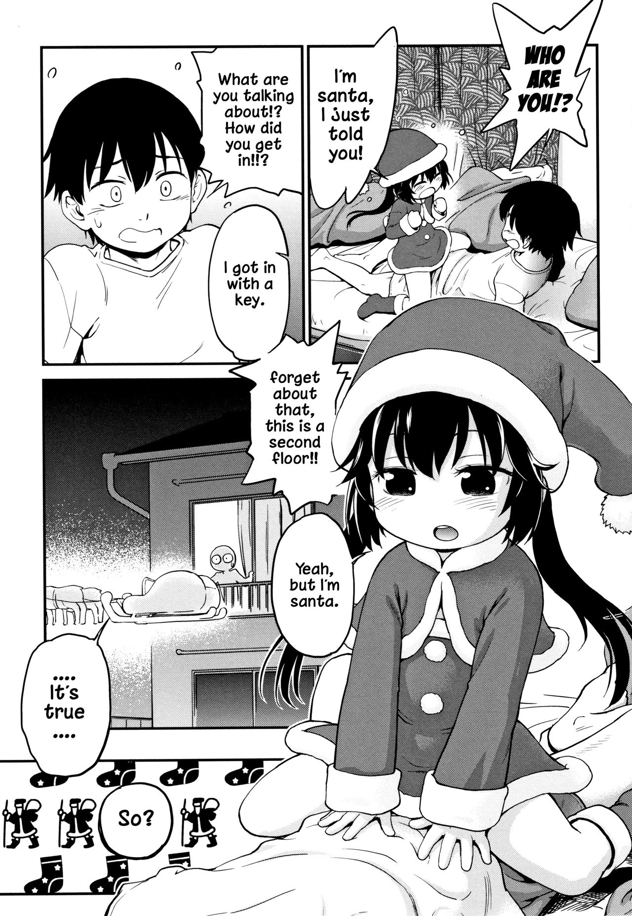 Explicit Series — Gachiro [Maka Fushigi]