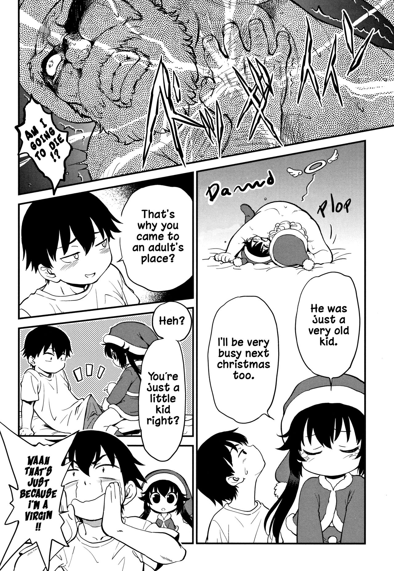 Explicit Series — Gachiro [Maka Fushigi]