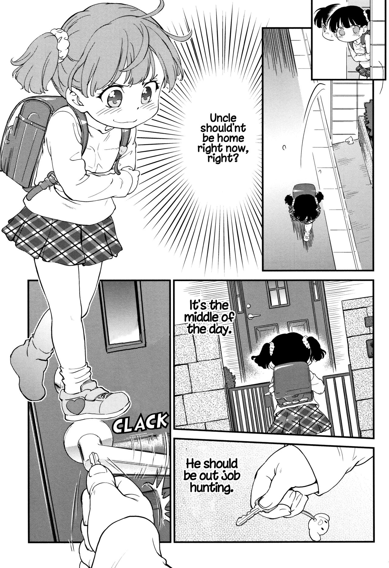 Explicit Series — Gachiro [Maka Fushigi]