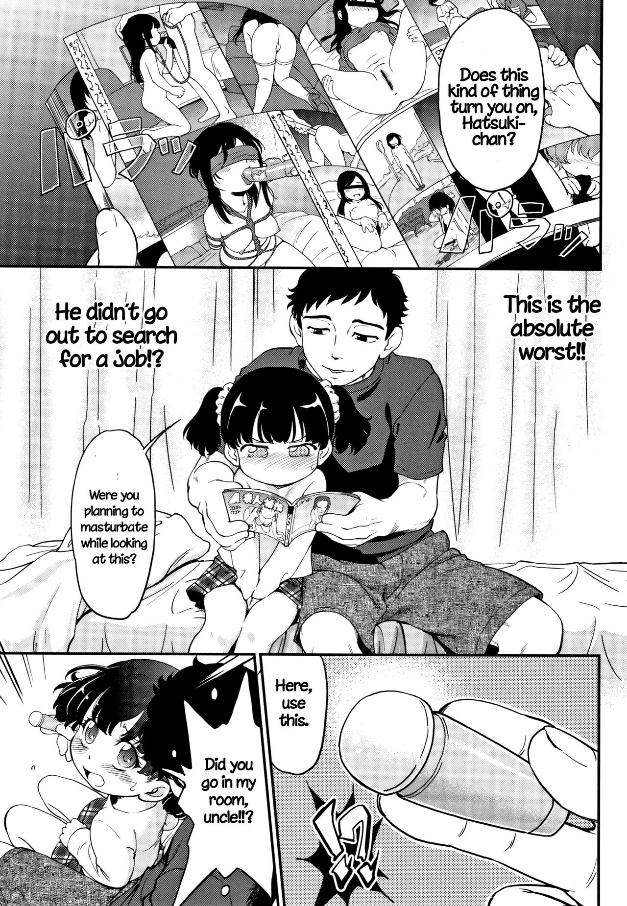 Explicit Series — Gachiro [Maka Fushigi]