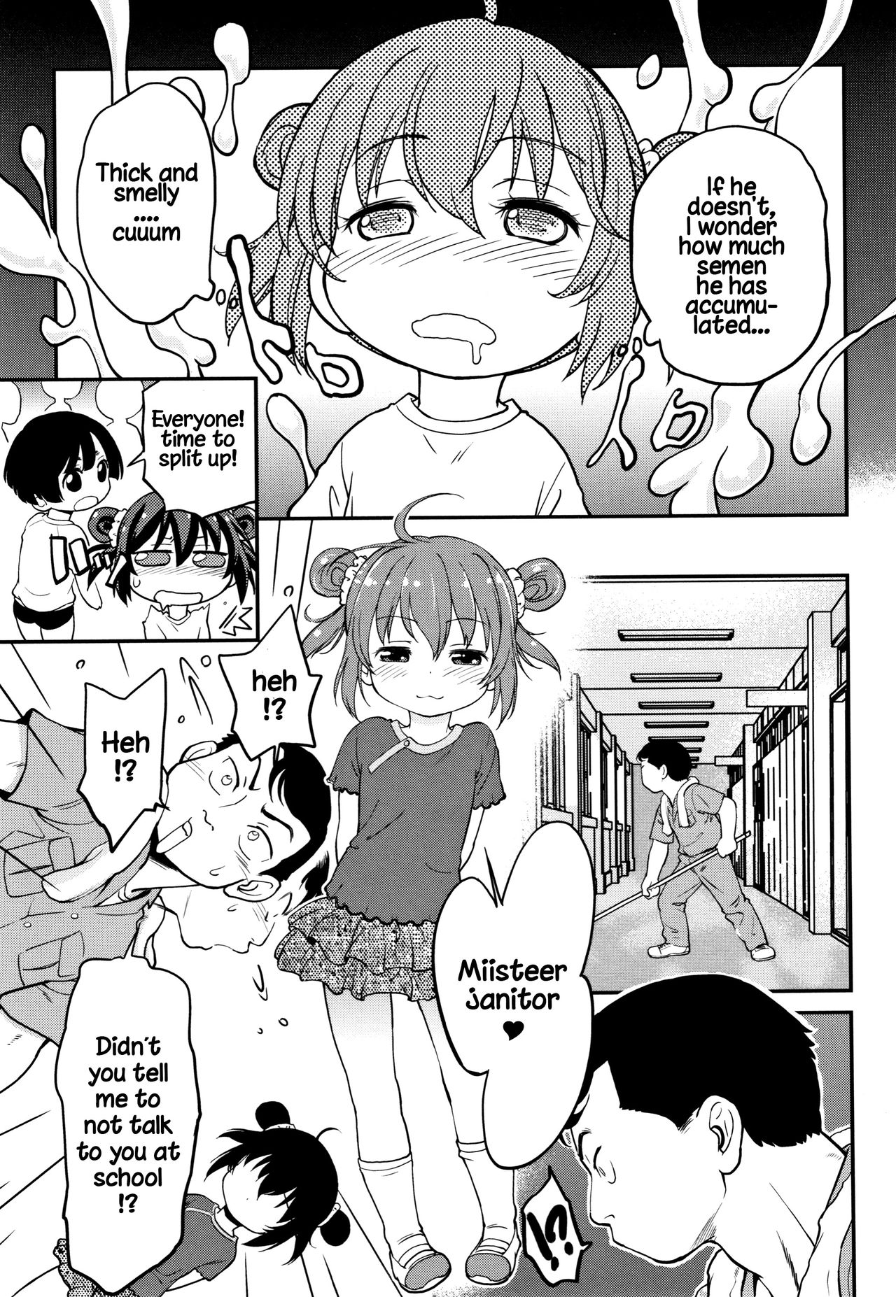 Explicit Series — Gachiro [Maka Fushigi]