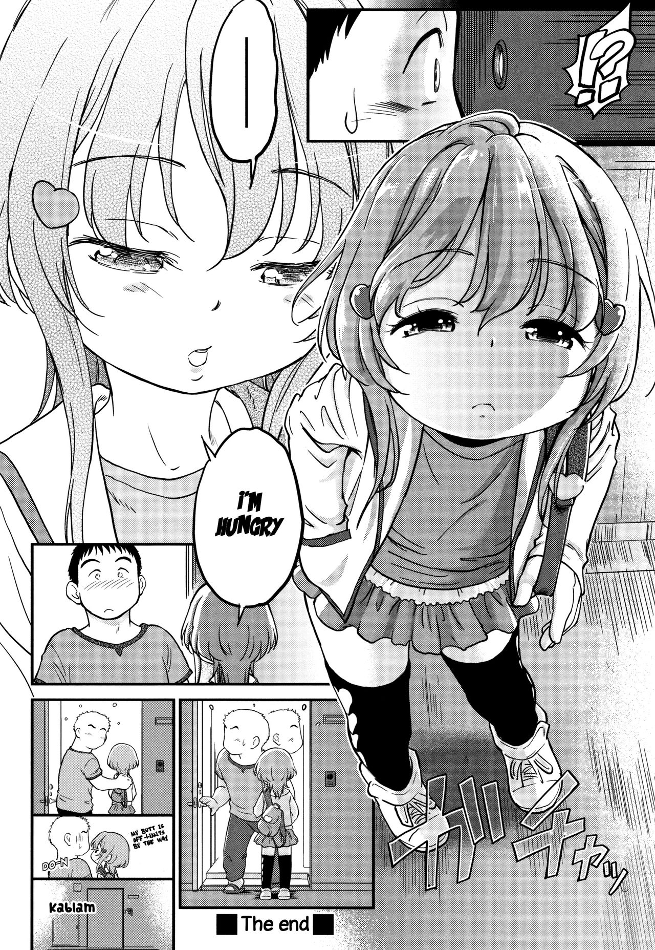 Explicit Series — Gachiro [Maka Fushigi]