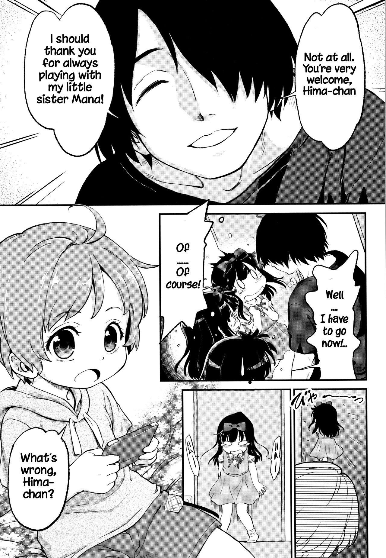 Explicit Series — Gachiro [Maka Fushigi]