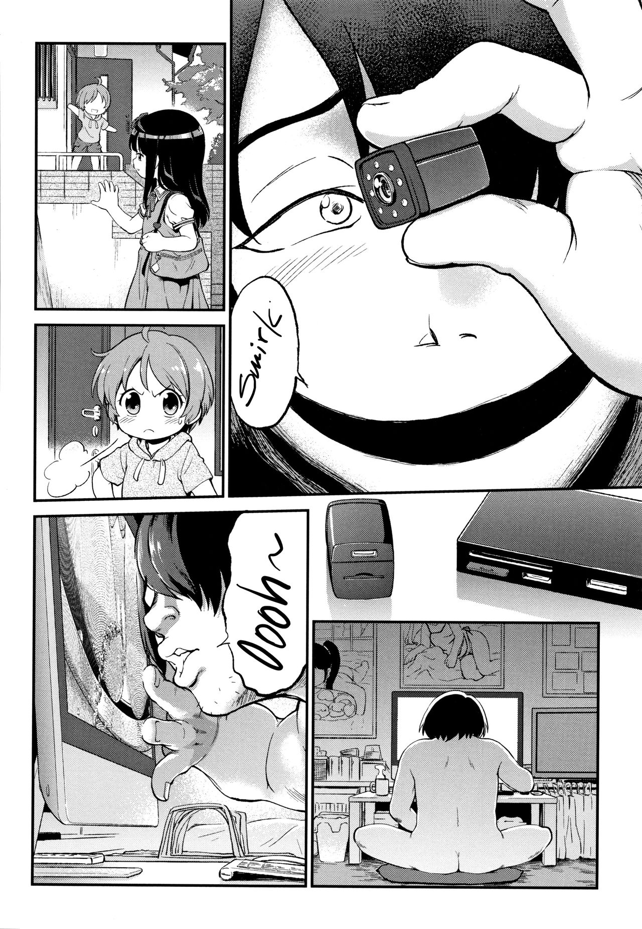 Explicit Series — Gachiro [Maka Fushigi]