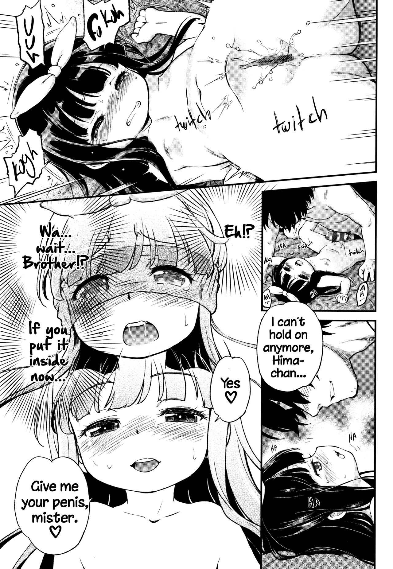 Explicit Series — Gachiro [Maka Fushigi]