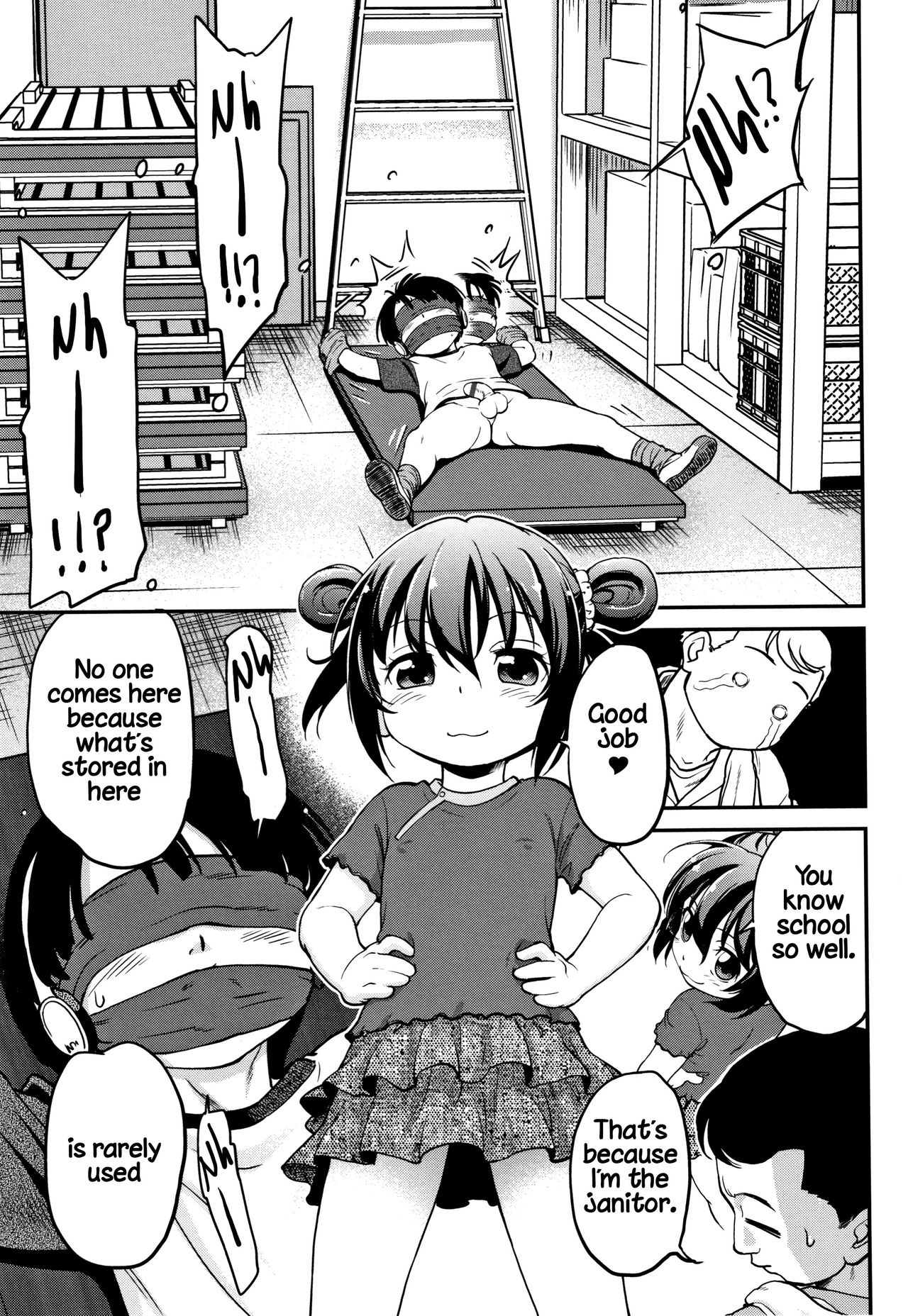Explicit Series — Gachiro [Maka Fushigi]