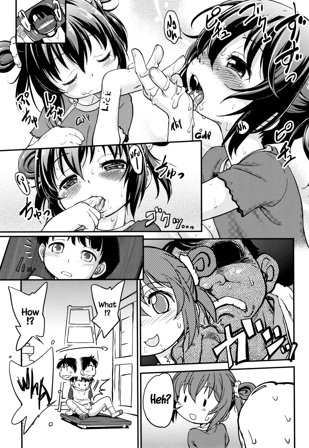 Explicit Series — Gachiro [Maka Fushigi]