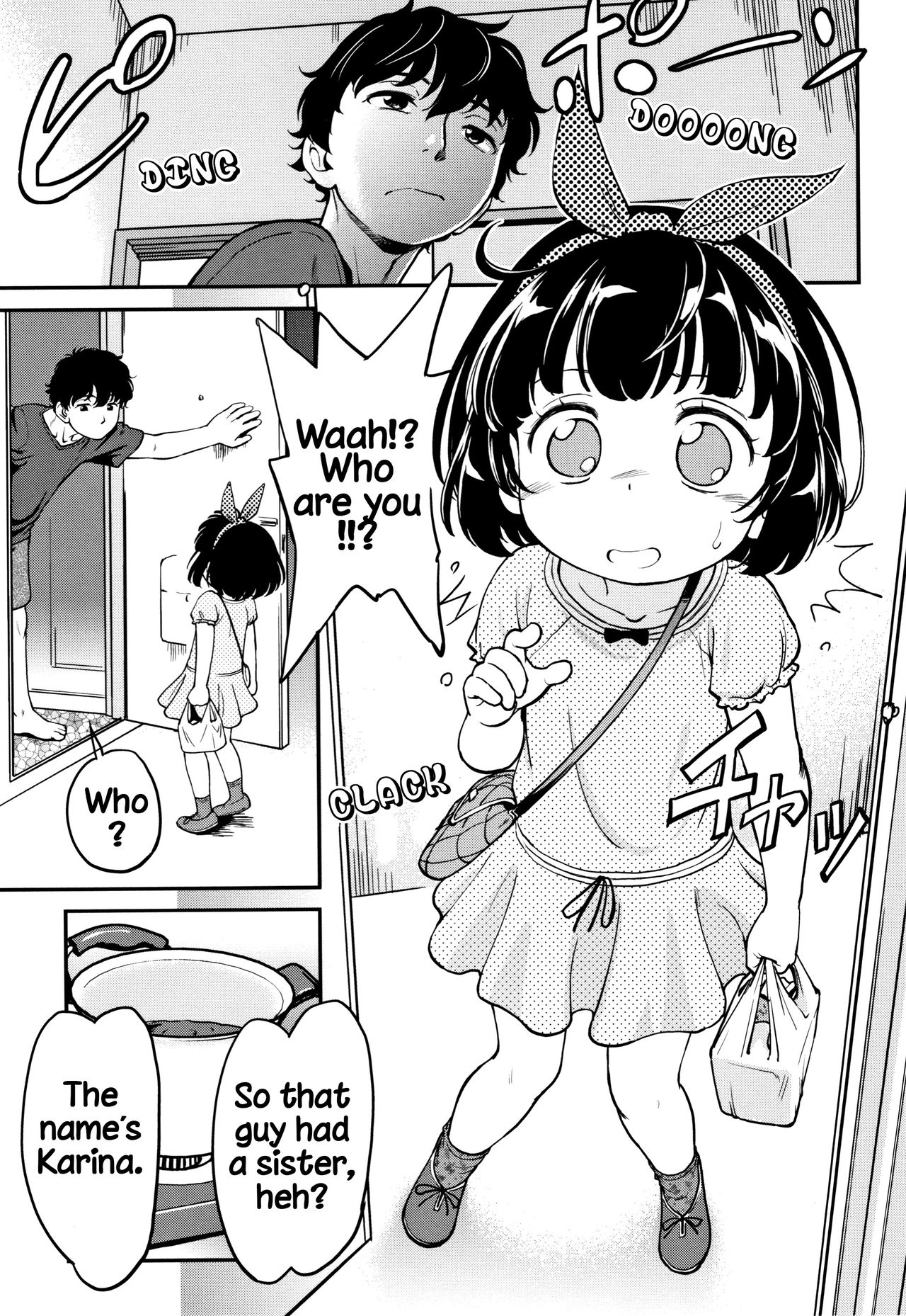 Explicit Series — Gachiro [Maka Fushigi]