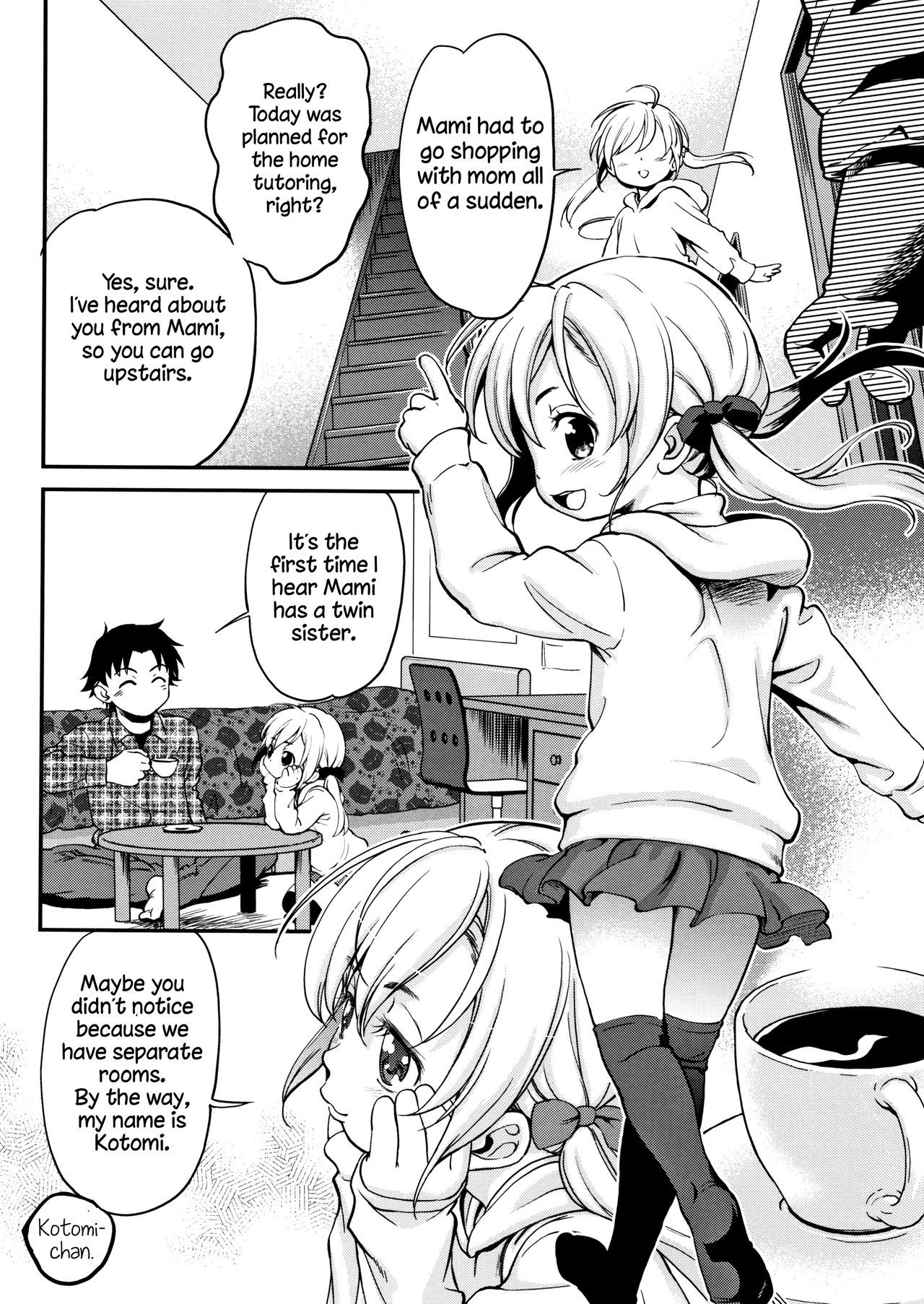 Explicit Series — Gachiro [Maka Fushigi]