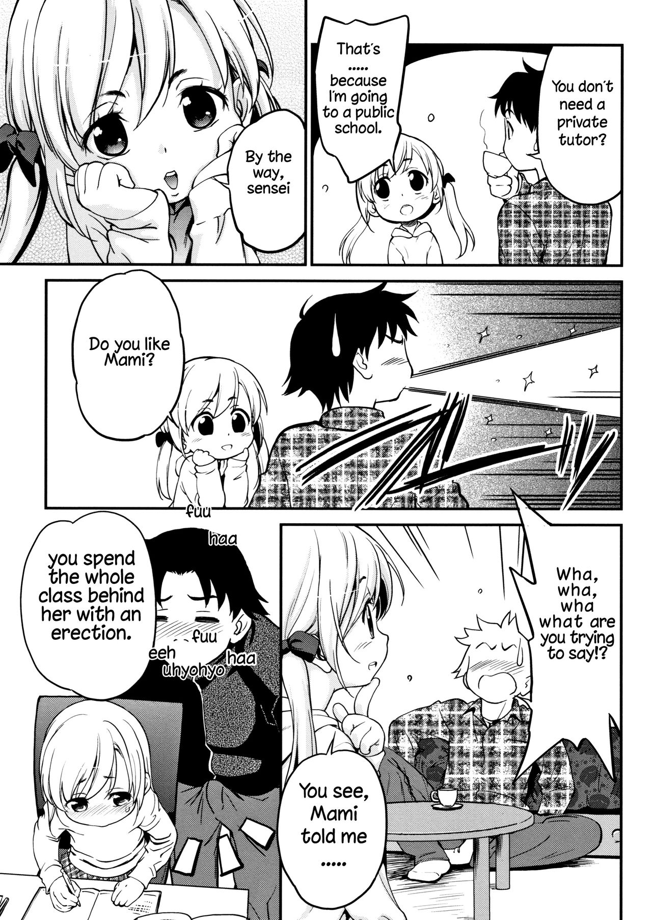 Explicit Series — Gachiro [Maka Fushigi]