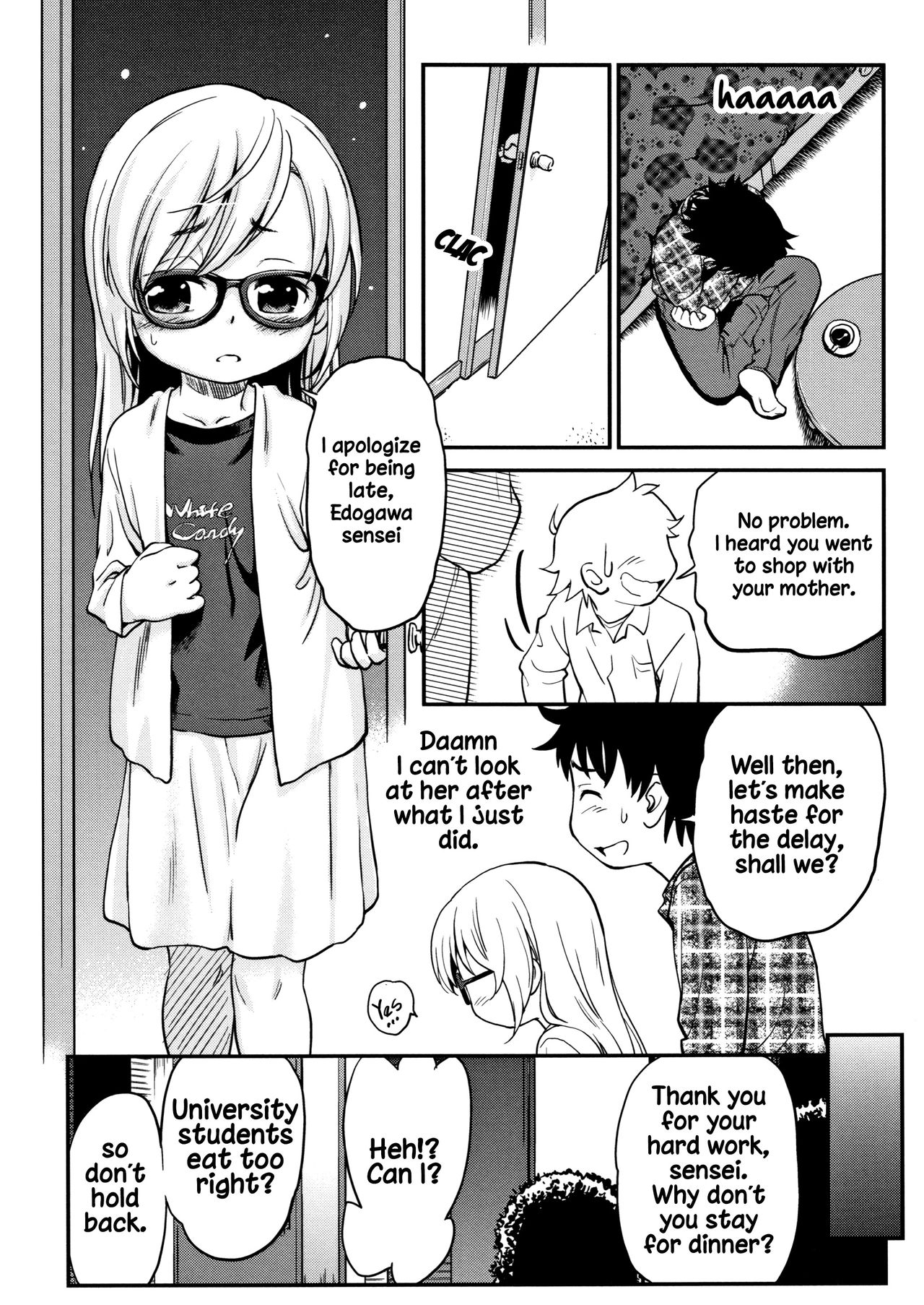 Explicit Series — Gachiro [Maka Fushigi]