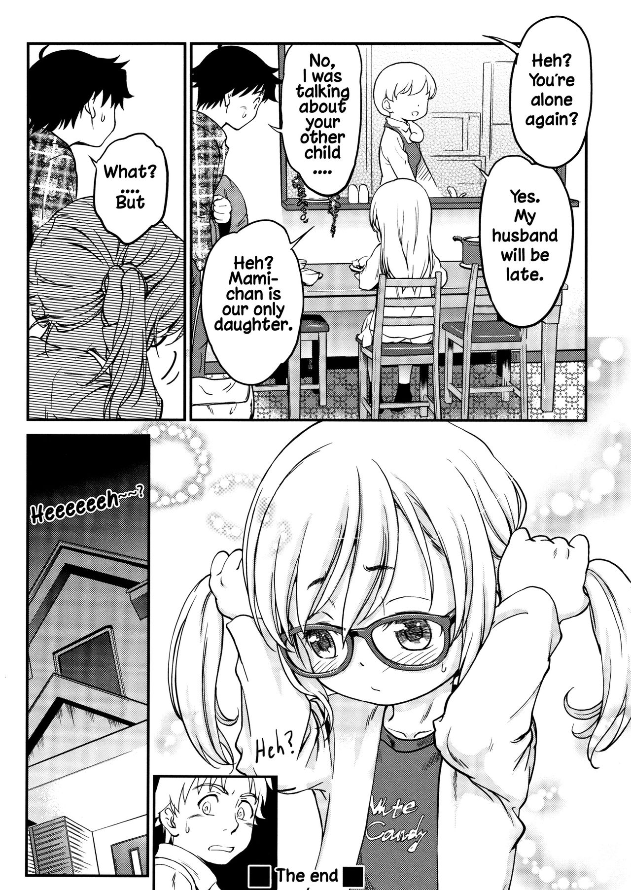 Explicit Series — Gachiro [Maka Fushigi]