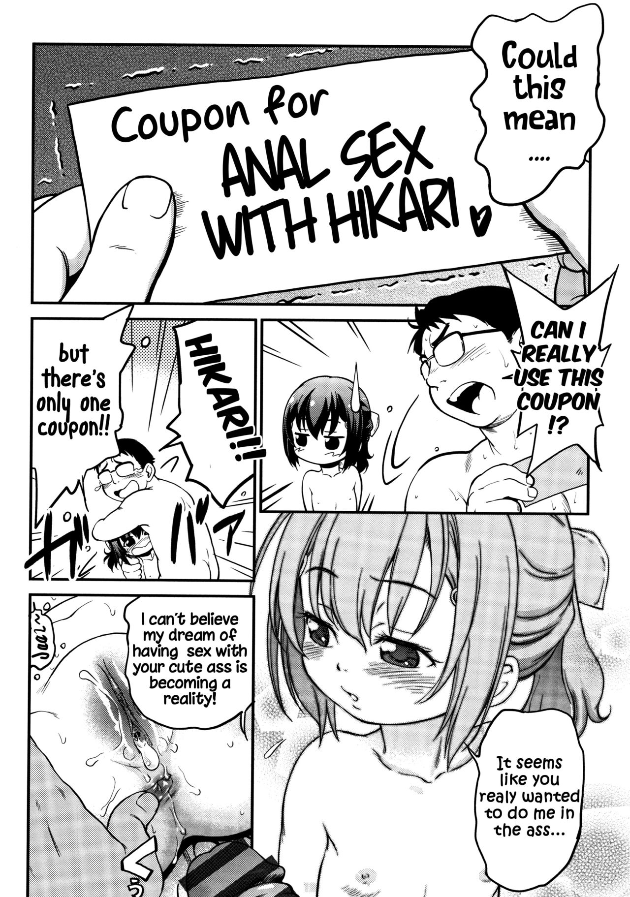 Explicit Series — Gachiro [Maka Fushigi]