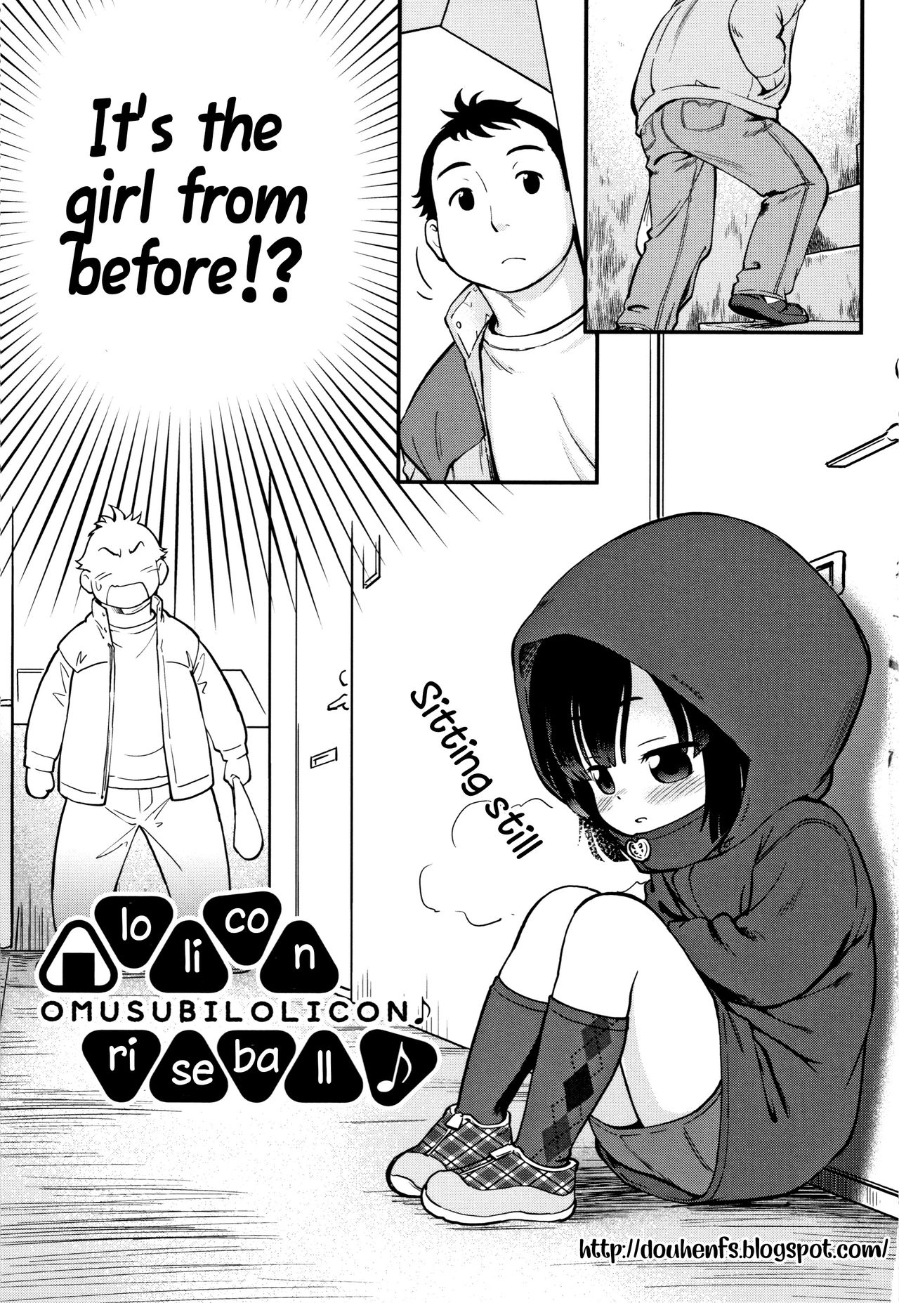 Explicit Series — Gachiro [Maka Fushigi]