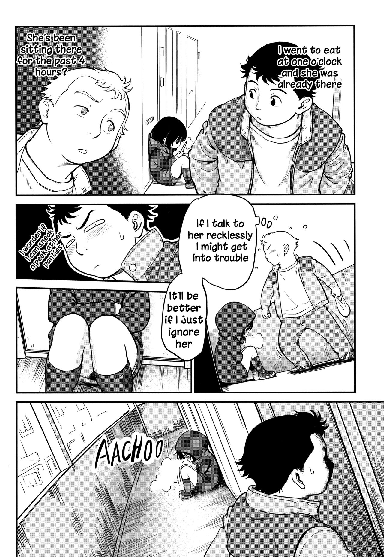 Explicit Series — Gachiro [Maka Fushigi]