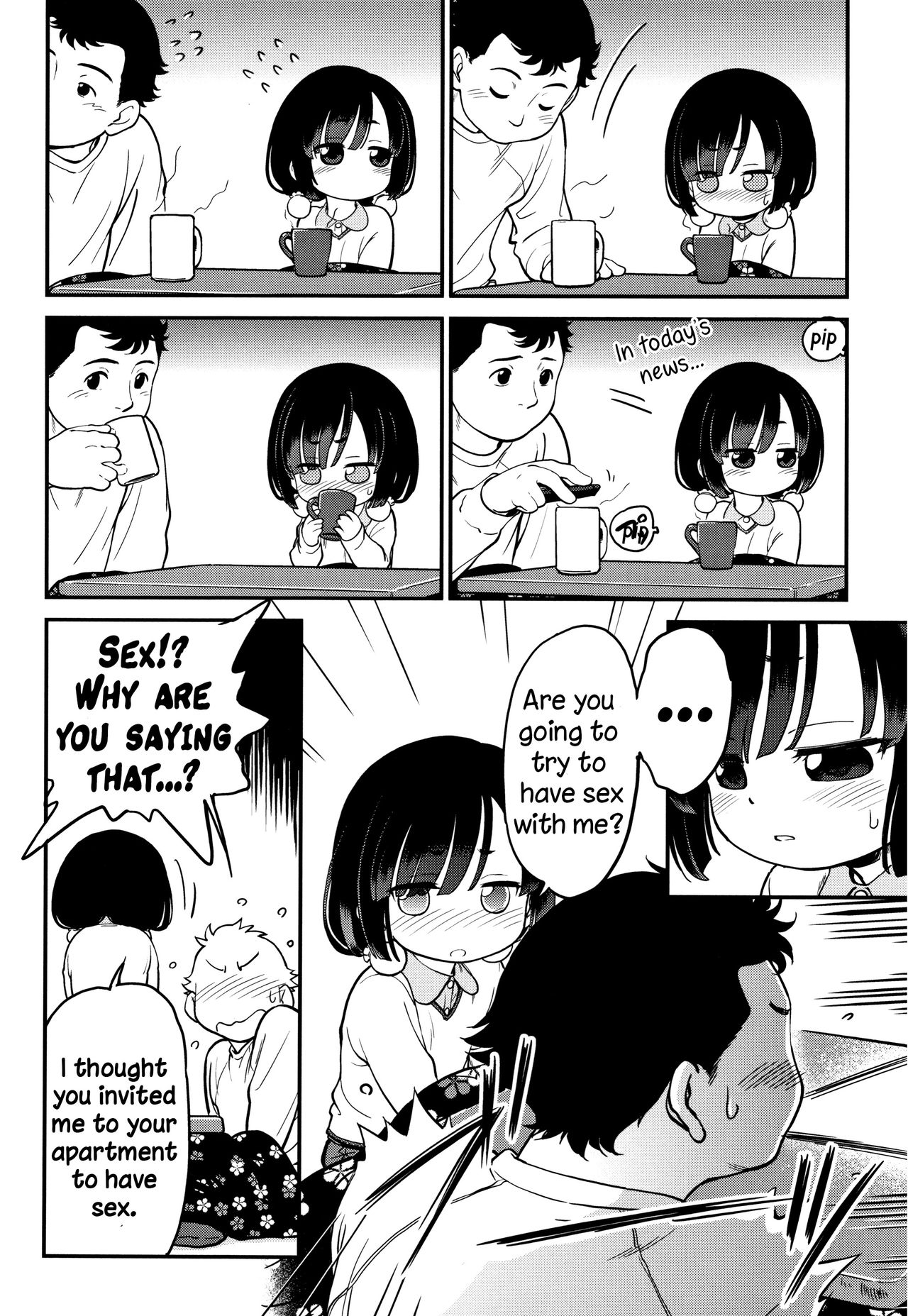 Explicit Series — Gachiro [Maka Fushigi]