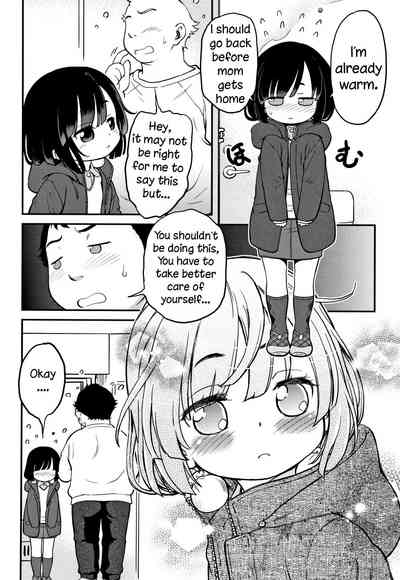 Explicit Series — Gachiro [Maka Fushigi]