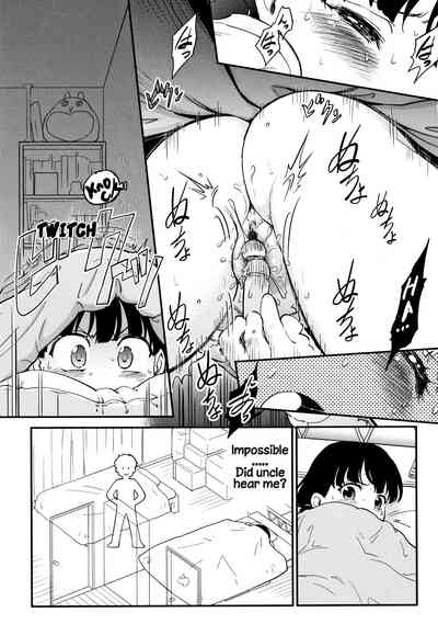 Explicit Series — Gachiro [Maka Fushigi]