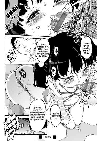 Explicit Series — Gachiro [Maka Fushigi]