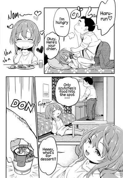 Explicit Series — Gachiro [Maka Fushigi]