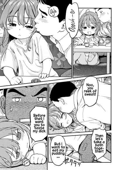 Explicit Series — Gachiro [Maka Fushigi]