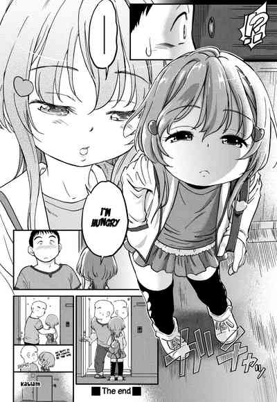 Explicit Series — Gachiro [Maka Fushigi]