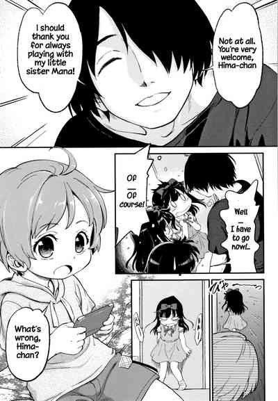 Explicit Series — Gachiro [Maka Fushigi]