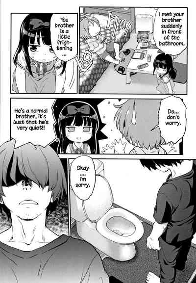 Explicit Series — Gachiro [Maka Fushigi]