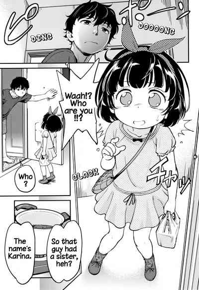Explicit Series — Gachiro [Maka Fushigi]