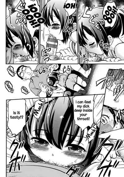 Explicit Series — Gachiro [Maka Fushigi]
