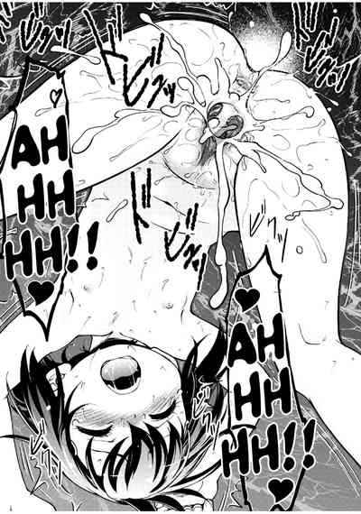 Explicit Series — Gachiro [Maka Fushigi]