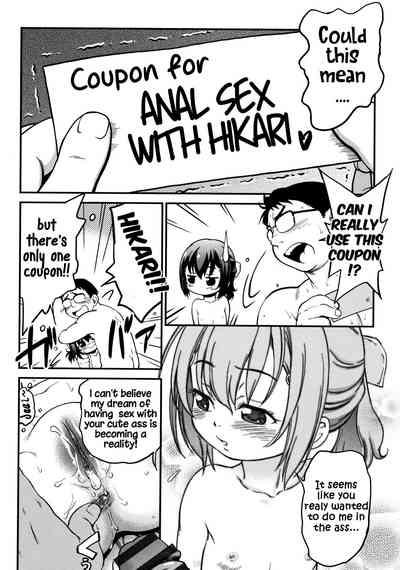 Explicit Series — Gachiro [Maka Fushigi]