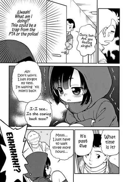 Explicit Series — Gachiro [Maka Fushigi]