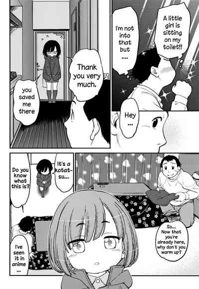 Explicit Series — Gachiro [Maka Fushigi]