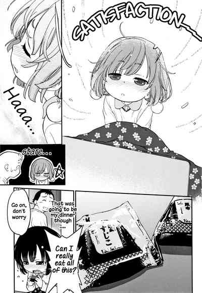 Explicit Series — Gachiro [Maka Fushigi]