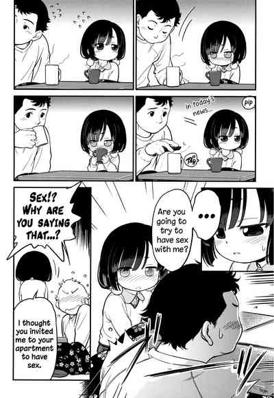 Explicit Series — Gachiro [Maka Fushigi]