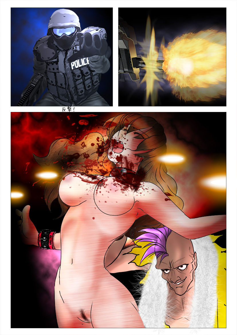 Explicit Series — Game Over, Once More [WMR18]