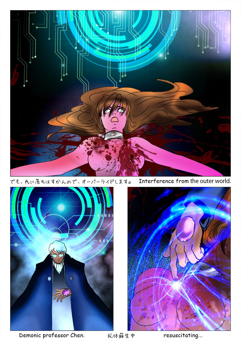 Explicit Series — Game Over, Once More [WMR18]
