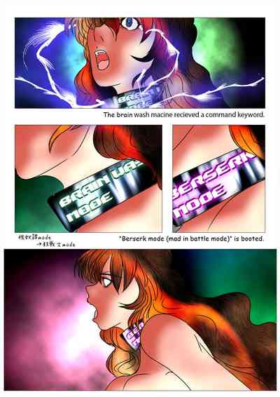 Explicit Series — Game Over, Once More [WMR18]